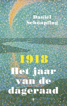 1918