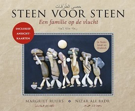 STEEN VOOR STEEN