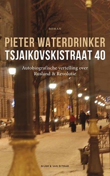 TSJAIKOVSKISTRAAT 40
